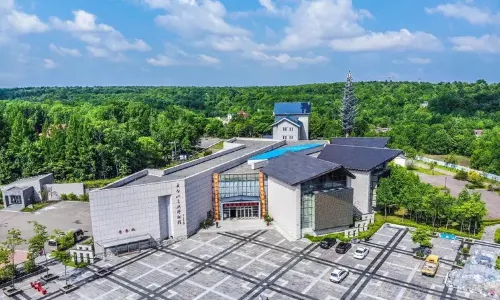 พิพิธภัณฑ์ธรรมชาติภูเขาฉางไป๋