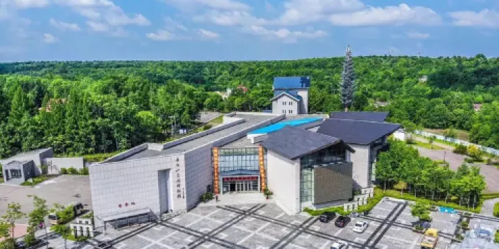 長白山自然博物館