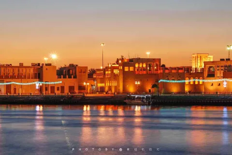 Dubai Creek