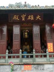 Qingyun Temple