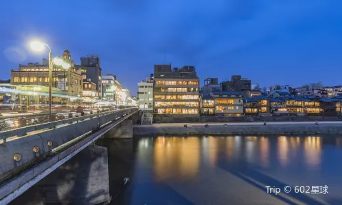 Kamo River
