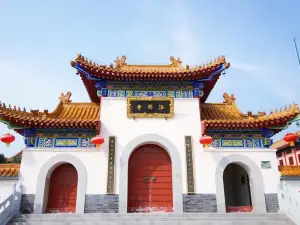 大乳山濱海旅遊度假區