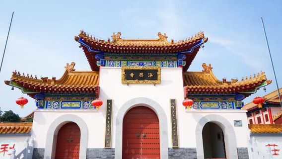 Darushan Coastal Tourist and Holiday Resort