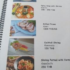 Krua Ban Kru User Photo