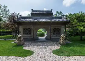 The Mansion of the Changs