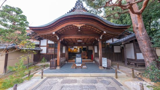 Daisen-in Temple