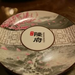 YANG JI LONG FU User Photo