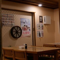 Sushi Tatsu User Photo