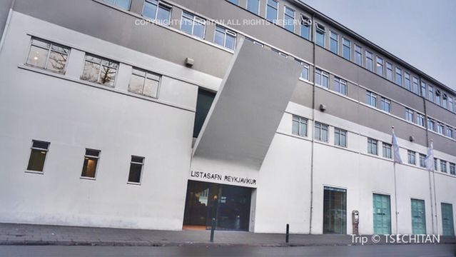 Reykjavík Art Museum Hafnarhús