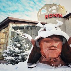 Ronin Restaurant User Photo
