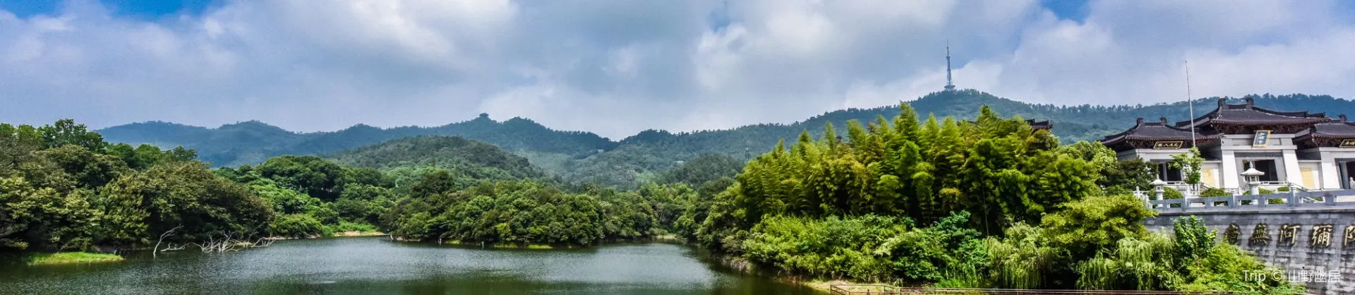 Dành cho gia đình