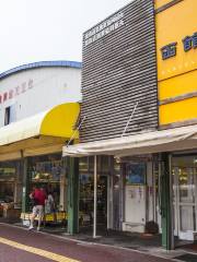 Hakodate Morning Market Square