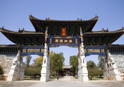 Jianshui Ancient City