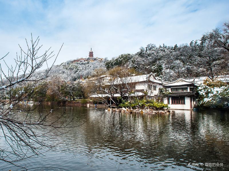 Lang Mountains Scenic Area