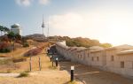 Namsan Mountain Park