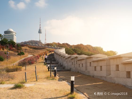 Namsan Mountain Park