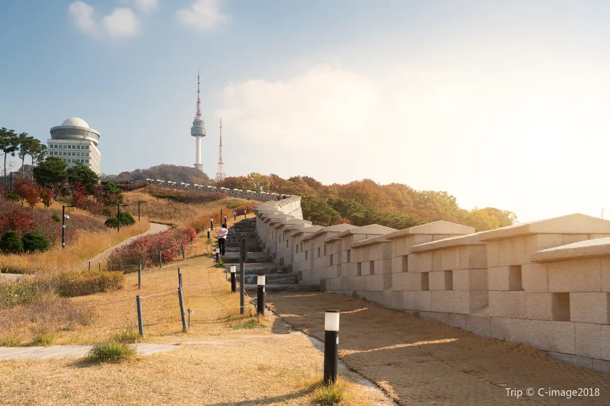 Namsan Mountain Park
