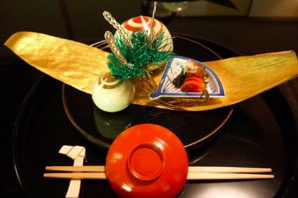 Kyoto Kitcho Arashiyama