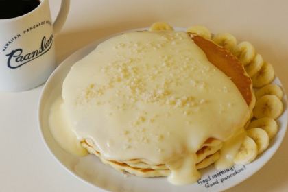 Hawaiian Pancakes House Paanilani