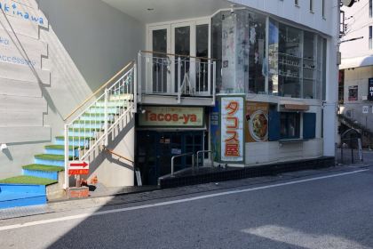 Tacos-ya, Kokusaidori