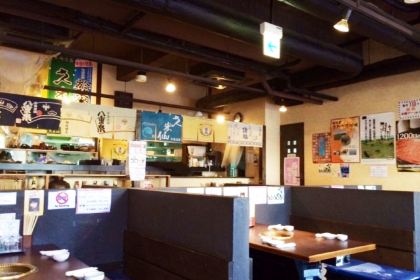 Yakiniku Ishigakijima Kitauchi Bokujo MIsaki