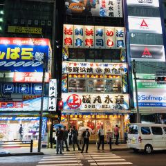 Isomaru Suisan User Photo