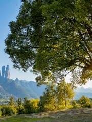 Jianglang Mountain Scenic Area