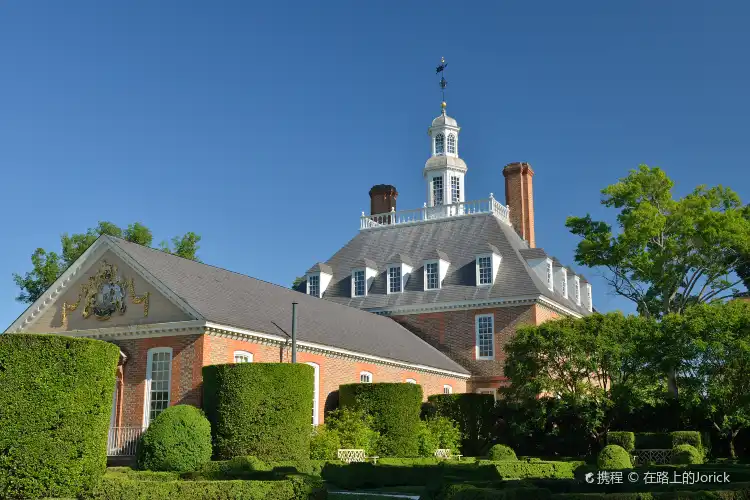 Hotels in Williamsburg