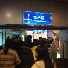 MING COURT User Photo