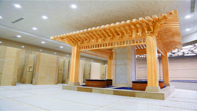 Atlantic Hot Springs