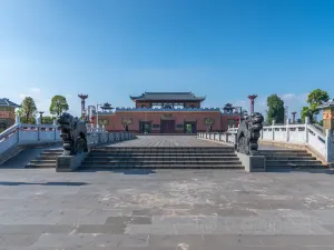 Suixi Confucius Cultural City