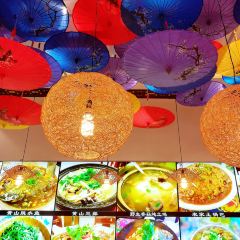 那食花开·徽菜 User Photo