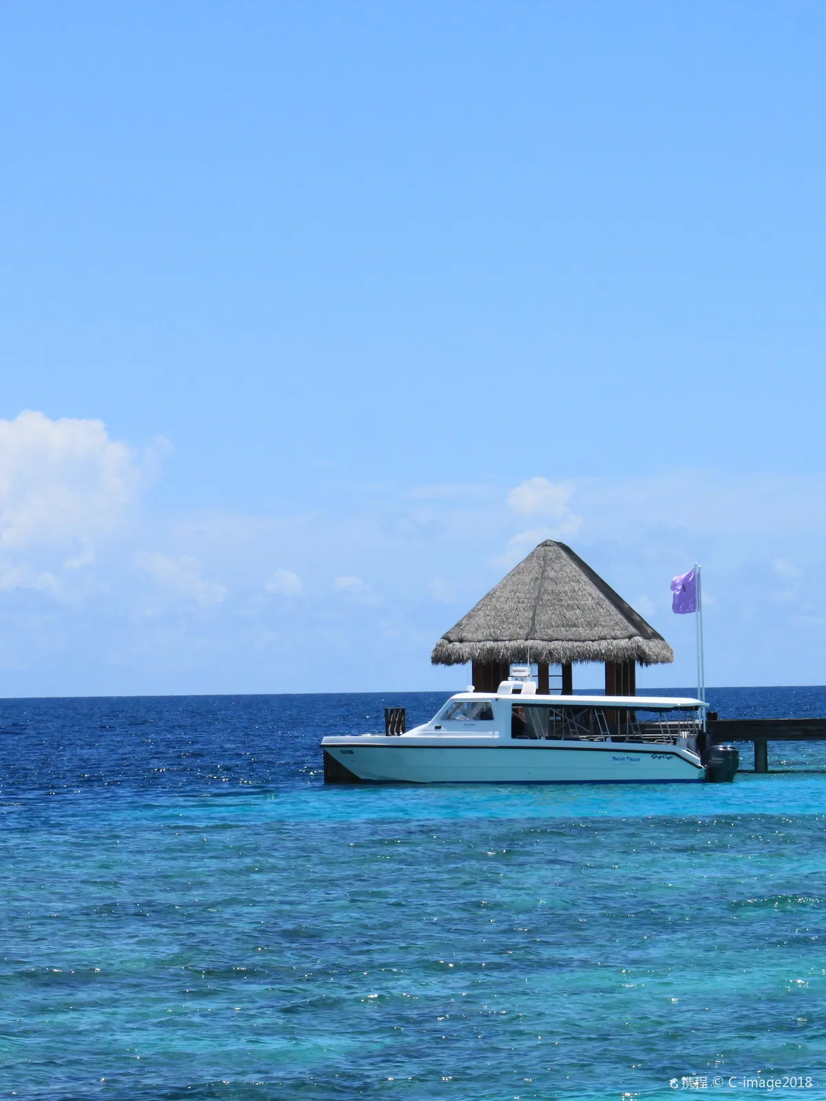 Mudhdhoo