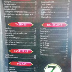 Restaurant 3Thes 여행 사진