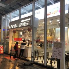 奈美乐LIMELE(星城广场店) User Photo