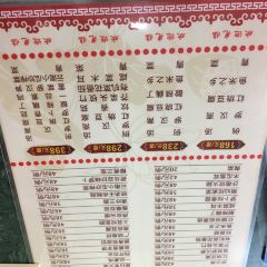 南华寺素食馆(南华禅寺店) User Photo