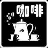 user-icon
