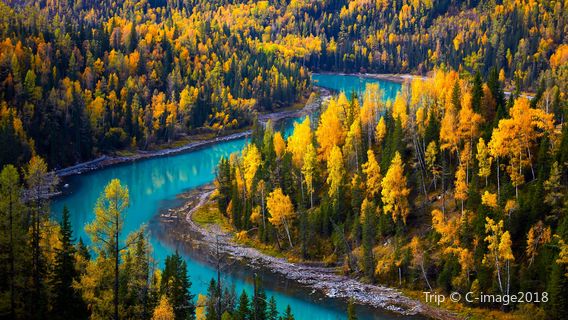 Altay Prefecture