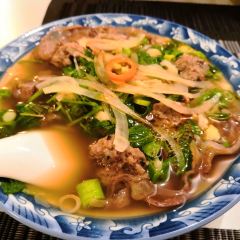 I Am Pho 여행 사진