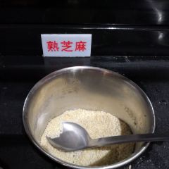 吉县涛涛三味火锅(恒实·吉州新城店) User Photo