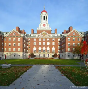 Hotels near Harvard University