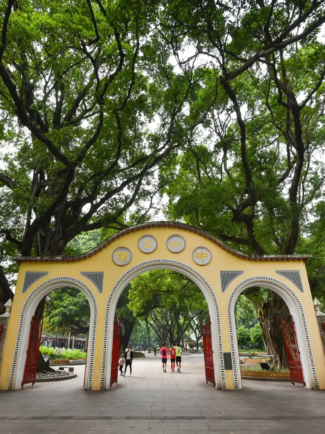 โรงแรมใกล้สวนสาธารณะฟุจิง ซุน