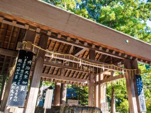 Hokkaido Jingu