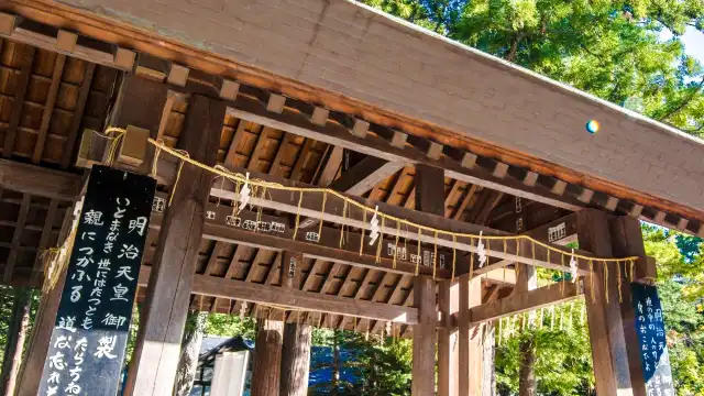 Hotels near Hokkaido Jingu