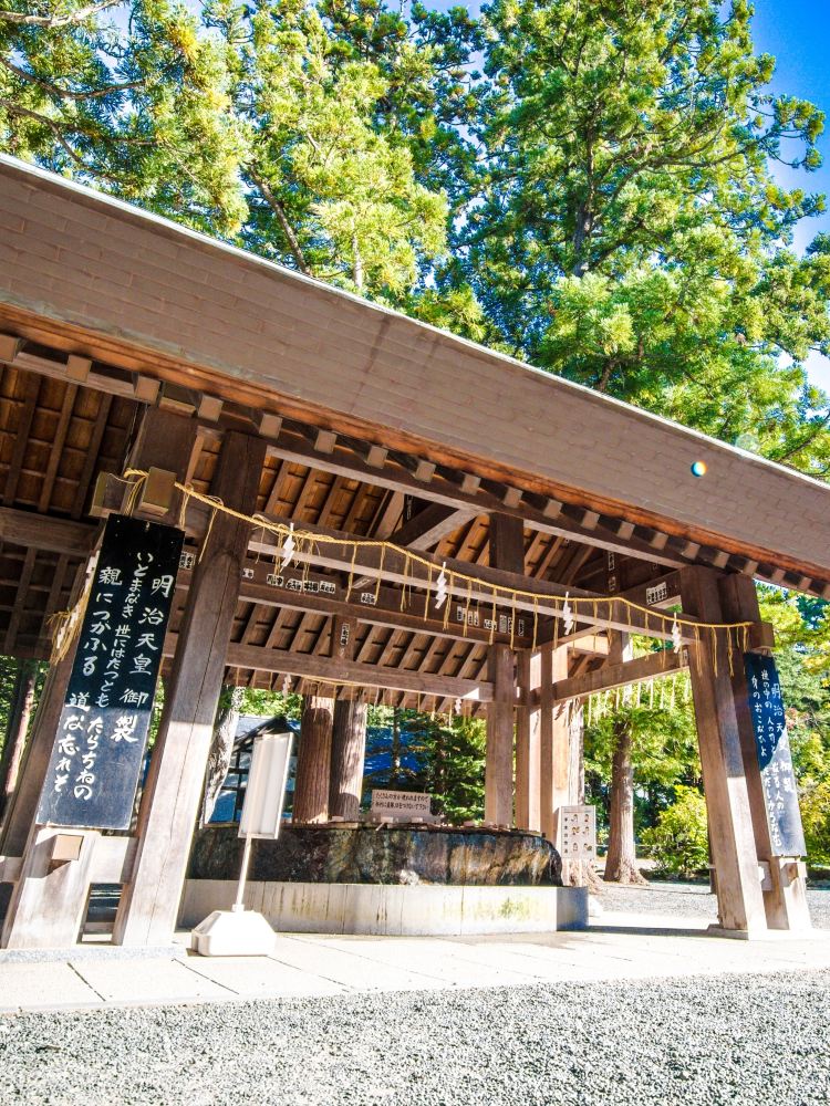 Hokkaido Jingu
