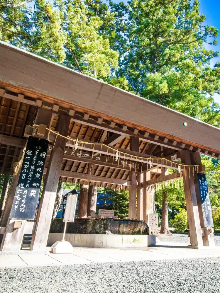 Hotels near Hokkaido Jingu