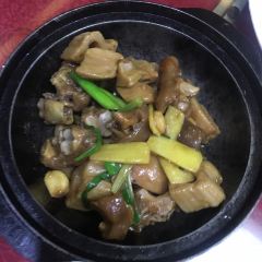 Biguiyuannongzhuang User Photo