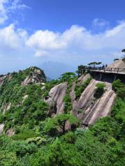 Yashan Huahai Stone Forest