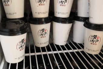 Lao Dao Room User Photo