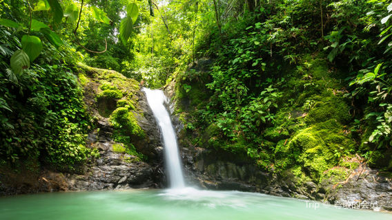 Uvita Waterfall